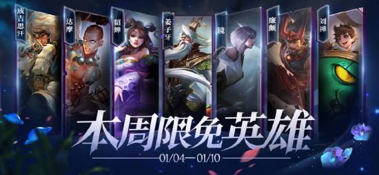 中村育美新作《KEMURI》TGS实机演示 妖怪猎人对抗超自然